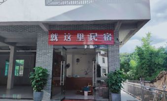 This is it Guesthouse