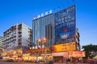 Nanbuxiyuanjiudian