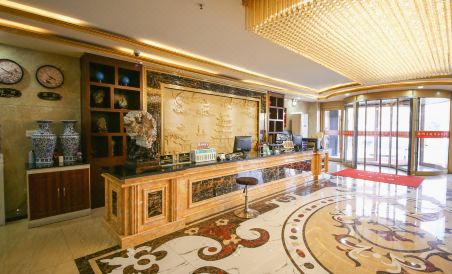 Kanghui Themed Business Hotel - Housity