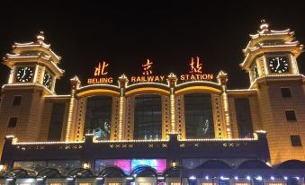 Jiahe Liyuan Hotel (Beijing Tongren Hospital Beijing Railway Station)