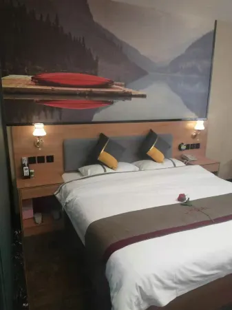 Shankee Hotel (Taiyuan Xinghualing District Racetrack) Отели рядом с достопримечательностью «Donghu Vinegar Garden»