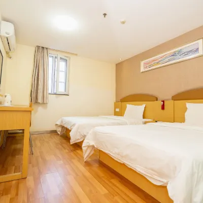 Xingcheng Hotel (Wuhan Wuchang Railway Station Subway Station) Hotels near Wuchang Train Station
