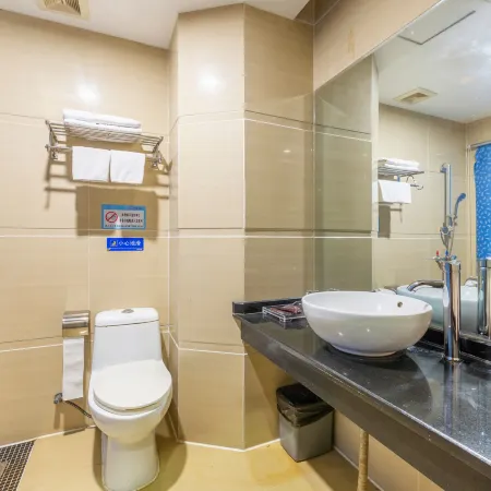 Jindun Holiday Hotel