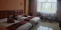 Kangbao Shengbei Business Hotel Hotels in Kangbao