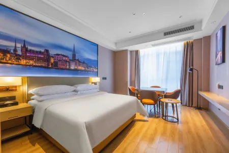 Vienna Hotel (Nanzhang High-speed Railway Station) Отели рядом со станцией Nanzhang Railway Station