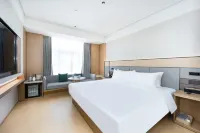 JI Hotel (Jinan Gongye Nan Road Fengrun Dasha) فنادق في جينان