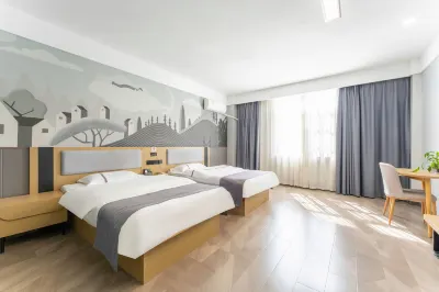 Shankee Hotel (Huaibei East New City) Hotels in Lieshan District