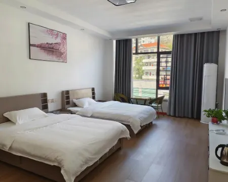 Hongyuan Homestay Hotels in Zheng'an