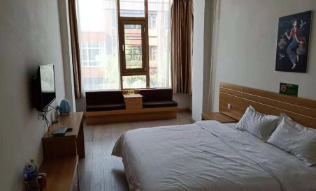 Daixian Jinrui Express Hotel - Housity