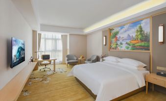 vienna Hotel (ChangZhou University Town)