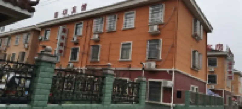 Cixi Guoquan Hotel