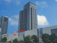 太倉優嘉飯店
