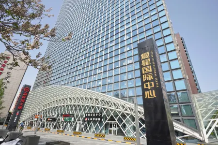 Ibis Hotel (Beijing Sanlitun Chaoyang Hospital)