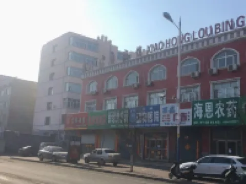 Xiaohonglou Hotel, Luohe Hoteles en Nehe