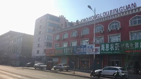 Xiaohonglou Hotel, Luohe Отели в г. Нехэ