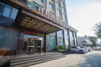 Quwo Xiangheyuan Hotel