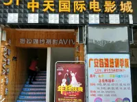 Guang'an Yishe Serviced Apartment