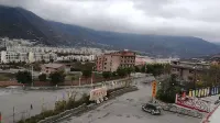 Maoxian Luhui Erma Mountain Villa