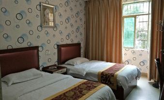 Fuzhou Jiahua Business Hotel