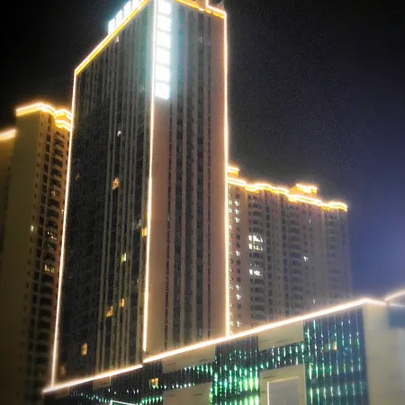 Ease Hotel (Gong'an Yasi Plaza)