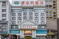 Vienna Hotel (Guilin Yongfu Station Store) Các khách sạn ở Vĩnh Phúc