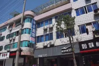 Yuanbaiyun Hotel Hotels in Fenshui Downtown