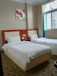 Qingyang Lianjia Hotel
