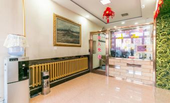 Shangzhi Jundu Hotel