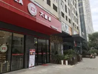 Meet B&B Hotels in Wanda Plaza