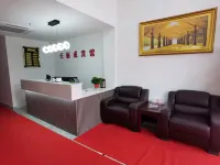 Suining Tianlicheng Hotel