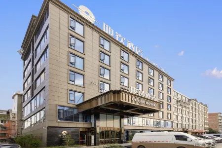 Mianyang Diqin Hotel (Nanjiao Airport) Отели рядом с достопримечательностью «Sichuan University of Culture and Arts (Mianyang Campus)»