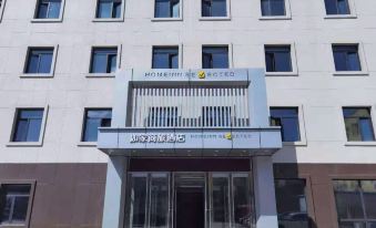 Homeinn Selected Hotel (Shenbei New District Normal University)