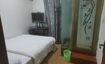 Nanbu Langtai Business Hotel