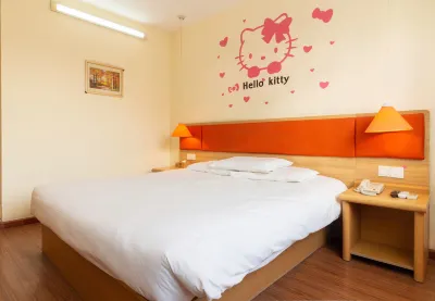 Homeinn · neo (Anshan Railway Station) Hotels in Anshan