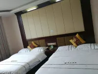 Nanhua Hongda Hotel - 2-Star