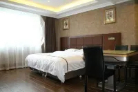 Tianyuan Business Hotel Hotel a Yushu