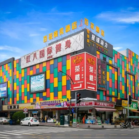 Baihua Boutique Themed Hotel