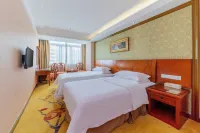 Vienna Hotel (Huizhou Xihu East Station Maidi South Road) Hotels in Huizhou