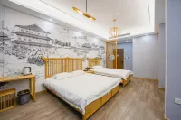 等閒等賢茶宿空間（橫店影視城店）