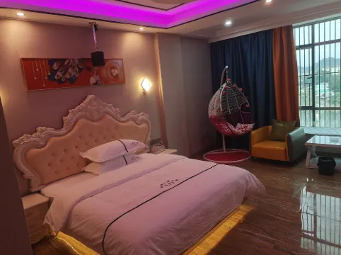 尚佳苑輕奢公寓（普寧市裡湖鎮中學店）