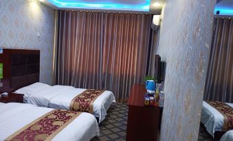 Zhengning Linyi Business Hotel