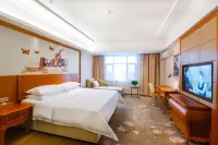 Vienna Hotel (Huocheng Qingshuihe)