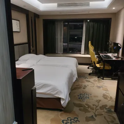 Jiandi Weile E-sports Hotel