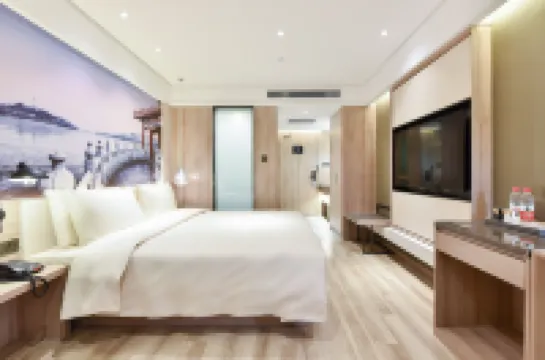 北京勁松地鐵站亞朵酒店 鄰近北京古玩城的酒店