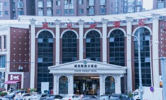 Beijing Venice Holiday Hotel (Shunyi Metro Station)