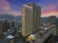 Vienna Hotel (Leiyang) Các khách sạn gần Sanxiang Mingzhu Yunsen Commercial City (Qunying North Road)
