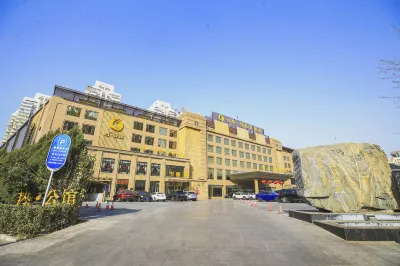 The Hot Spring Hotel Hotels near Carrefour (Fangzhuang Branch)