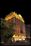 Jinhui Hotel (Dongxing Municipal Government Branch)