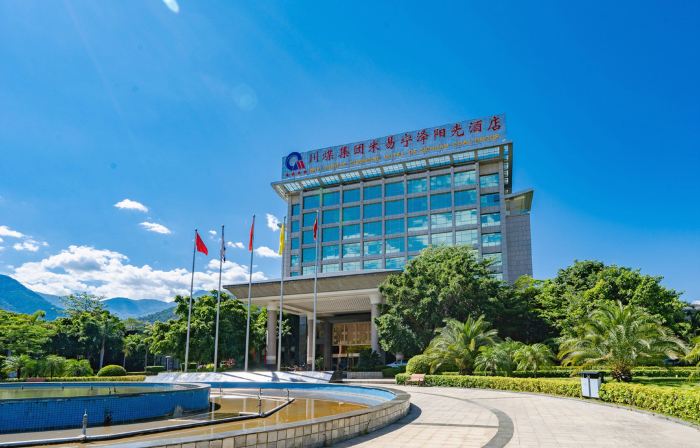 Miyi Ningze Sunshine Hotel