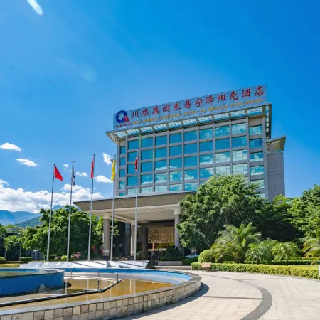 Miyi Ningze Sunshine Hotel
